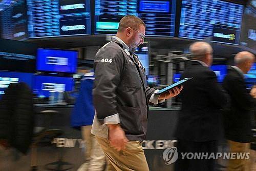 미국 뉴욕증권거래소. AFP 연합뉴스