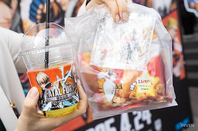 ▲ 이렇게 간단한 이벤트만으로도 아랑전설 음료와 쿠키, 스낵까지 얻을 수 있습니다