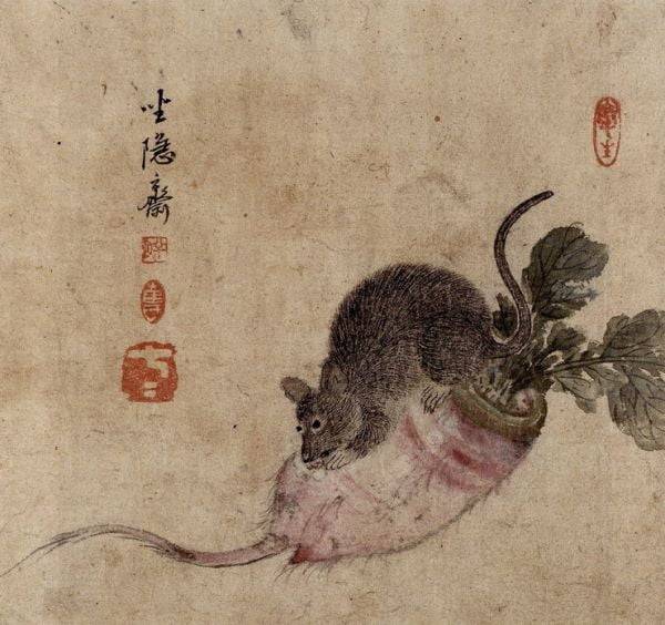 서설홍청. 쥐가 홍당무를 파먹는 그림이다.