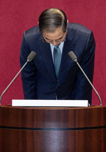 (사진=김범준 기자)