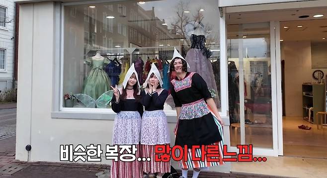 홍현희♥제이쓴 부부가 네덜란드에서 ‘극한 가족사진’을 찍었다.사진=홍현희 제이쓴 부부 유튜브 채널