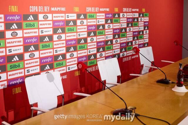 레알 마드리드 공식 기자회견./게티이미지코리아