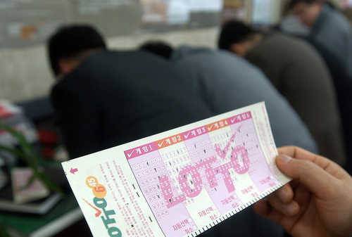 로또 복권 [헤럴드경제DB]