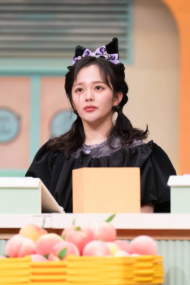 tvN ‘놀라운 토요일’ 제공