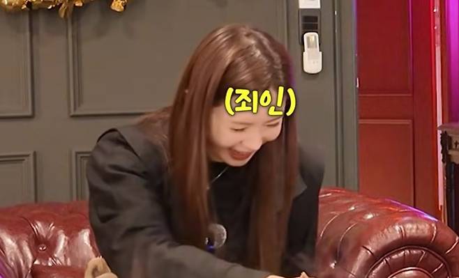 ‘1+1=이다해’ 채널