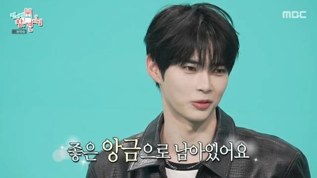 MBC ‘전지적 참견 시점’ 캡처
