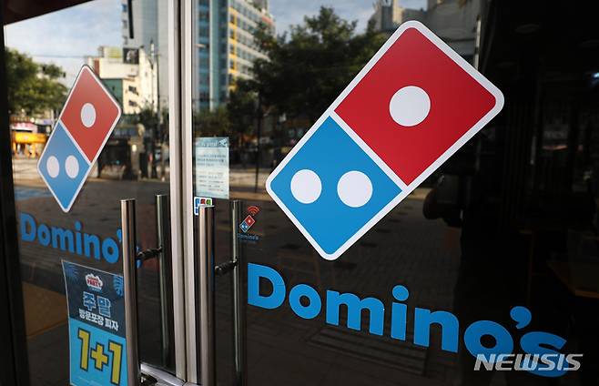 [서울=뉴시스] 이영환 기자 = 서울 시내의 한 도미노피자 매장 자료사진 2022.08.12. 20hwan@newsis.com