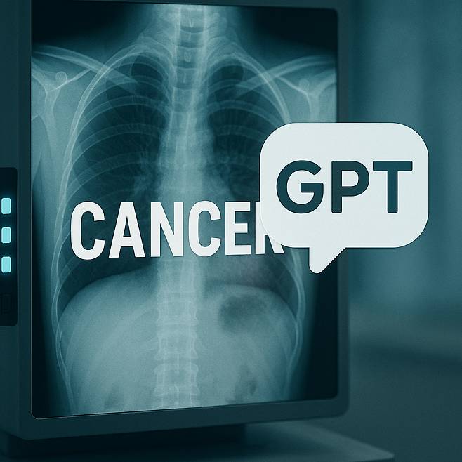 [챗GPT로 생성한 AI 이미지]