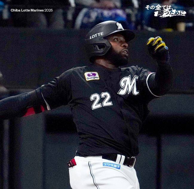 지바롯데 마린스 인스타그램 캡쳐