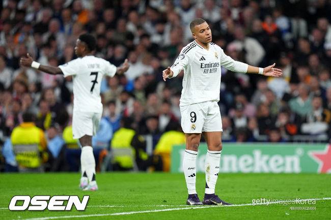 [사진] ⓒGettyimages(무단전재 및 재배포 금지)