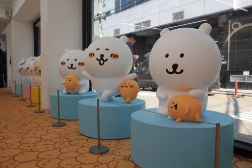 농담곰과 두더지 고로케.