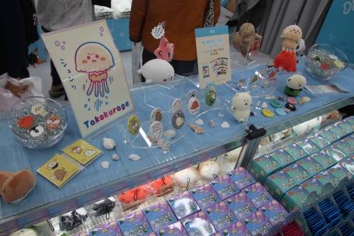 나가노 수족관 굿즈.