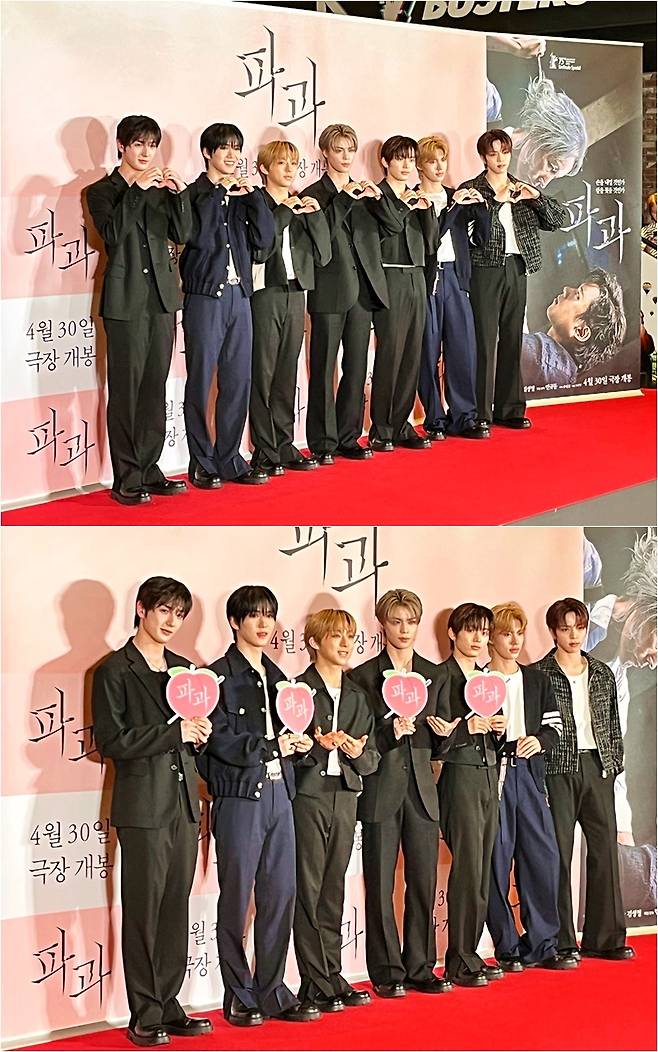 누아엔터테인먼트 제공