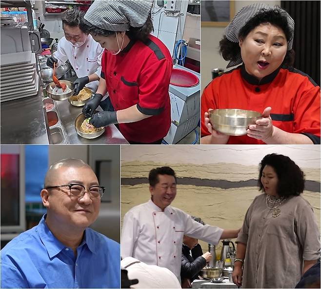 /사진=KBS 2TV '사장님 귀는 당나귀 귀'