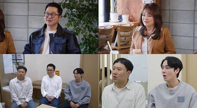 /사진=KBS 2TV '살림남'