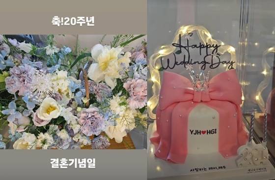 /사진=한가인 SNS