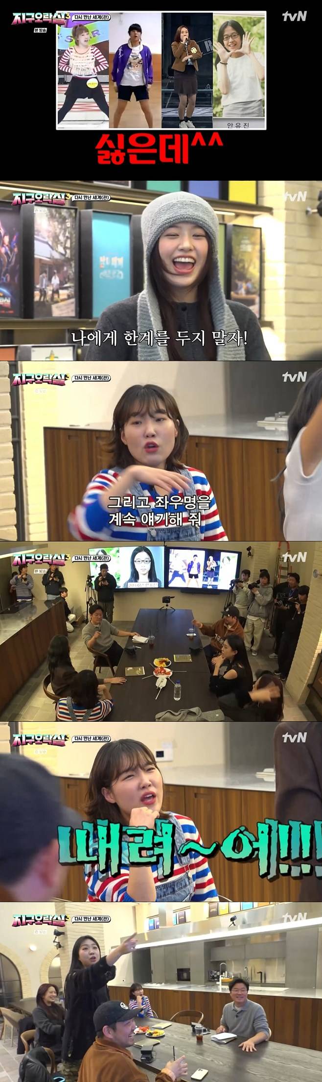 티브이데일리 포토