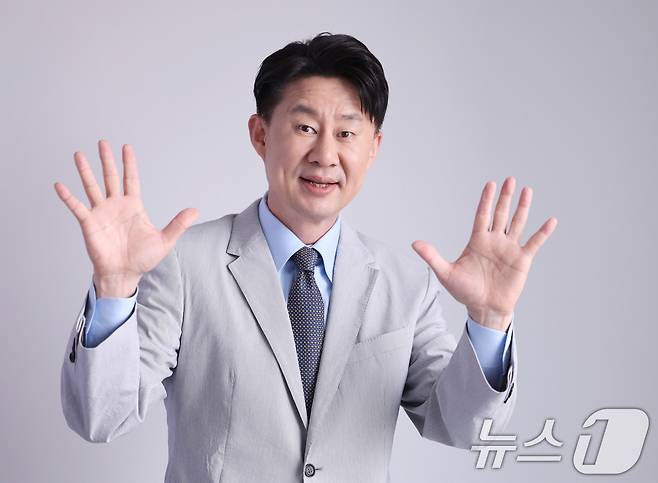 코미디언 겸 방송인 남희석 / 뉴스1 ⓒ News1 박지혜 기자