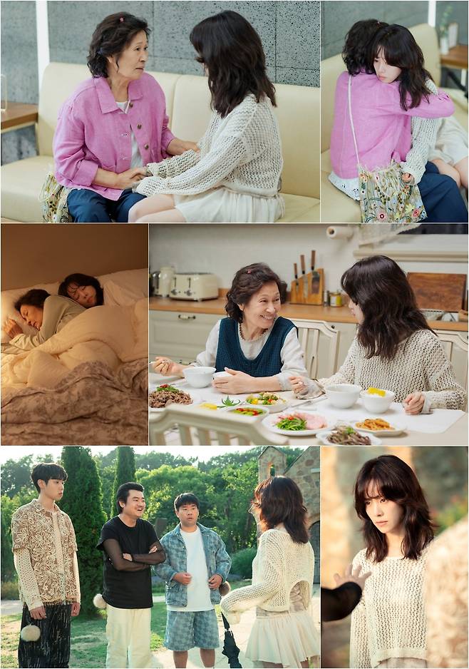 '천국보다 아름다운' 방송화면 캡처