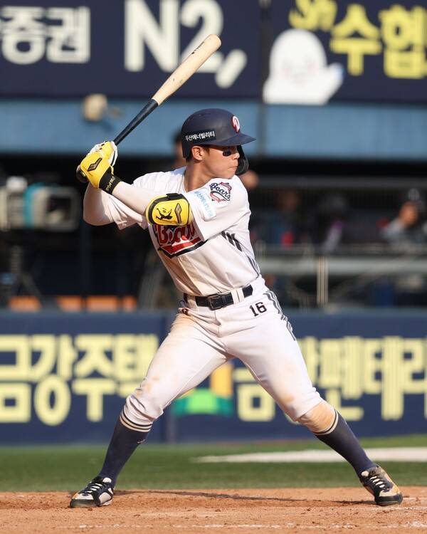 두산 베어스 내야수 박준영. 사진┃두산 베어스