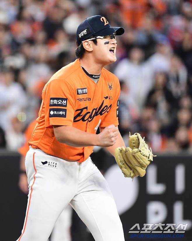 한화가 KT에 2대 1로 승리했다. 승리가 확정되자 포효하는 김서현.