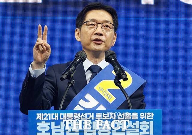 그는 "오늘은 끝이 아니라 새로운 시작의 날"이라며 원팀 정신을 강조했다. /장윤석 기자