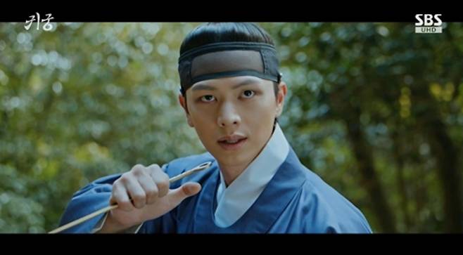 <사진> SBS ‘귀궁’