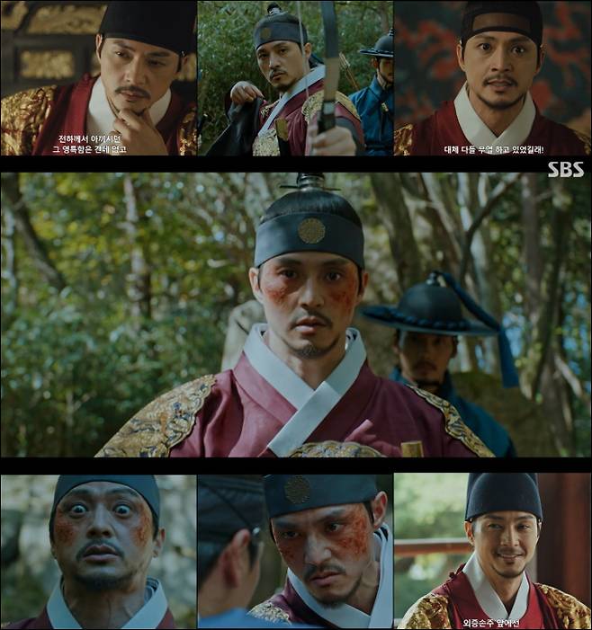 ‘귀궁’ 김지훈, ‘팔척귀’ 잠식된 왕 이정 열연에 감탄 (제공: SBS)