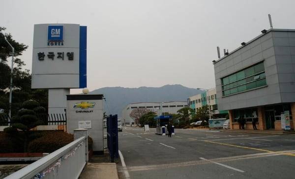 한국GM 창원공장 입구 전경. /조선비즈 DB