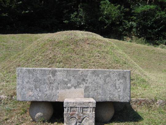 충남 서산시 팔봉면에 위치한 오청취당·김한량 부부 묘소. 문희순 문학박사·충청문화연구소 연구교수 제공