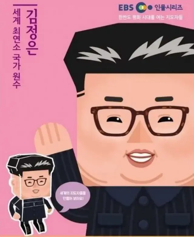 04b3c423f7dc3db251ed86e74381706fc8fa22a99921e6832901dd0c01e5a6024cf995dd17a9bc8395df8a