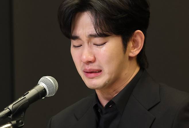 배우 김수현. 뉴스1