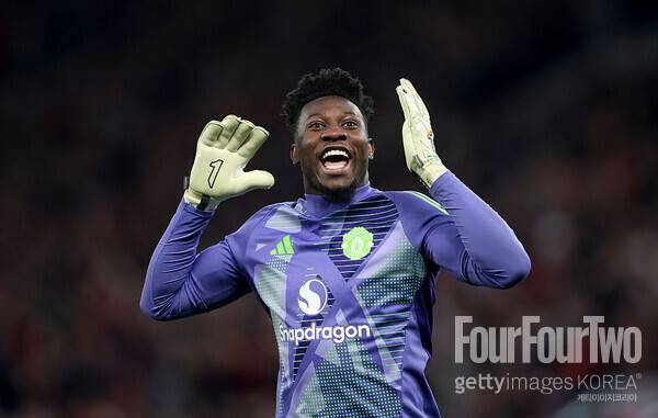 사진=게티이미지