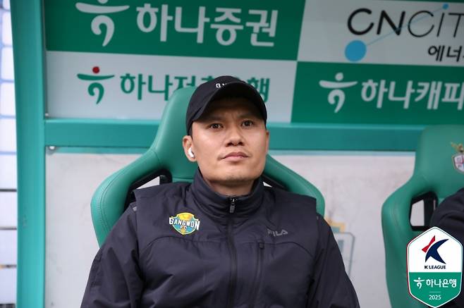 정경호 강원FC 감독. 사진=프로축구연맹