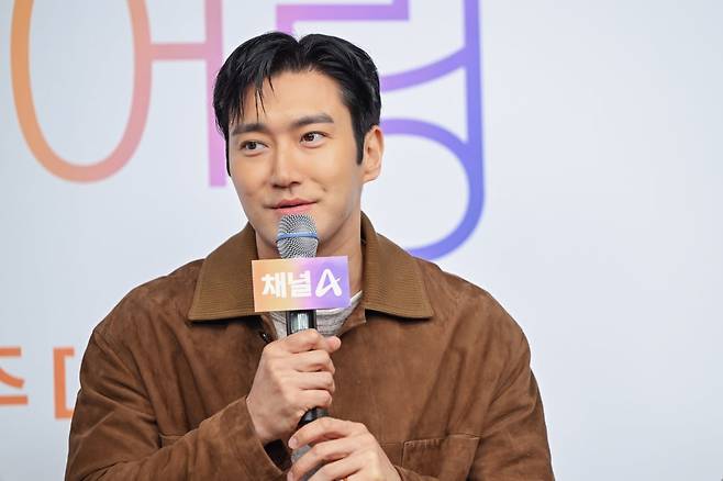 사진=채널A 제공