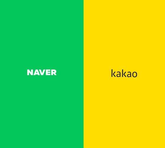 Logos of Naver and Kakao