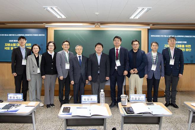 한반도미래인구연구원 제공