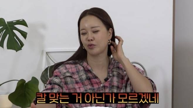 사진 I 백지영 유튜브 캡쳐