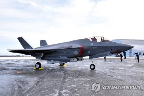 일본 항공자위대 F-35A 전투기. [사진 = 지지 EPA 연합뉴스]