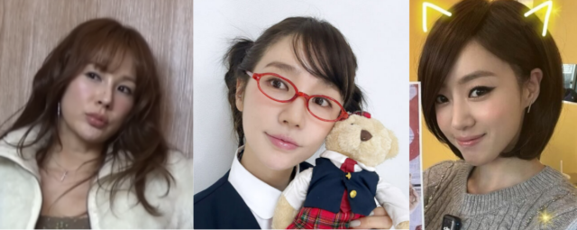 가수 채연(왼쪽부터), 배우 윤은혜, 배우 함은정.