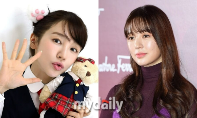 배우 윤은혜. / 유튜브 윤은혜 캡처, 마이데일리 DB