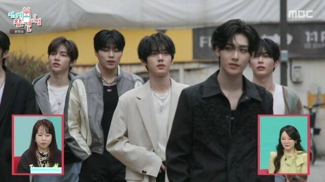 '전참시'/MBC