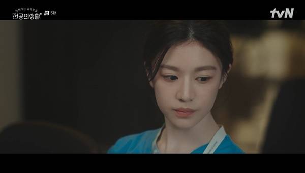 tvN ‘언젠가는 슬기로울 전공의생활’ 캡처