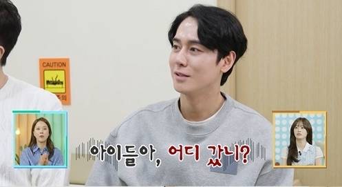 사진=KBS 2TV ‘살림남’