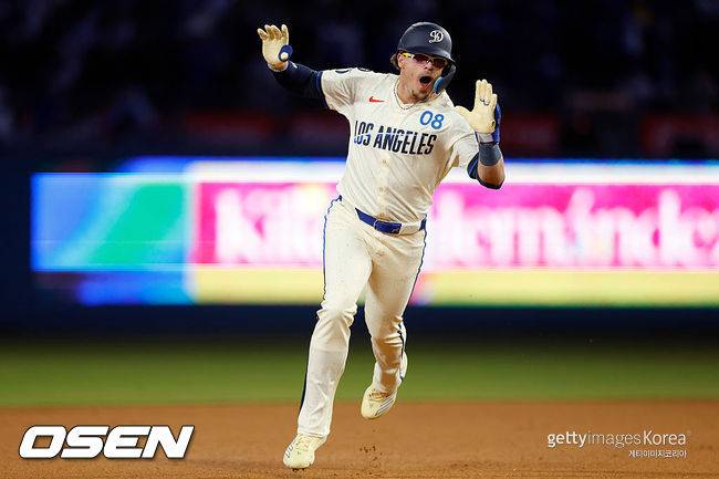 [사진] ⓒGettyimages(무단전재 및 재배포 금지)