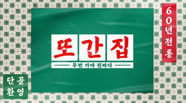 Y.E.S세진 이미지