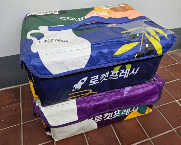 여러 차례 사용한 쿠팡 로켓 프레시백의 모습.