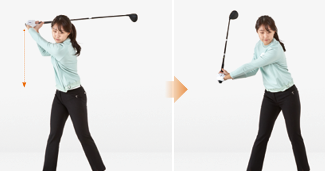 백스윙 톱이 완성됐다면 하늘에서 내려온 밧줄을 당겨 내리듯 양 손을 수직 방향으로 떨어뜨린다.