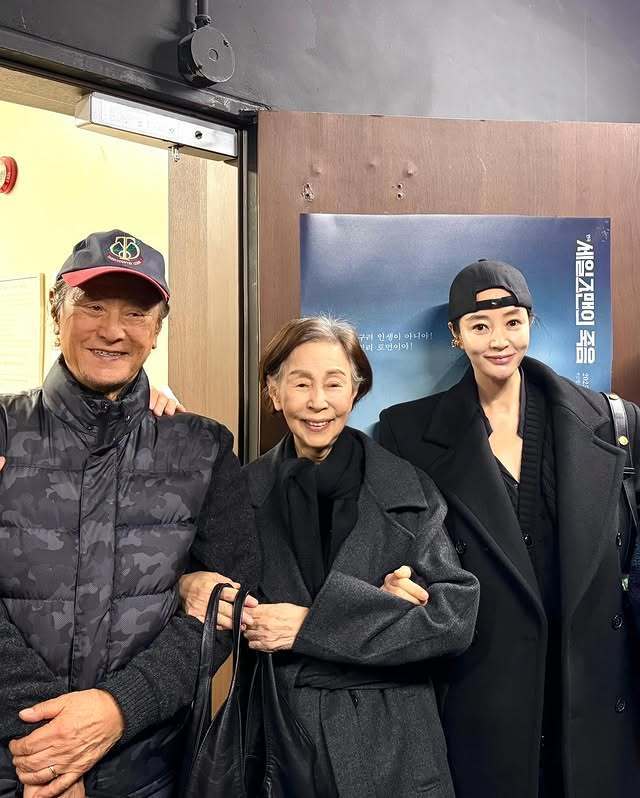 김혜수 SNS 캡처