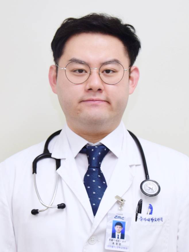 대전을지대학교병원 호흡기내과 류호준 교수